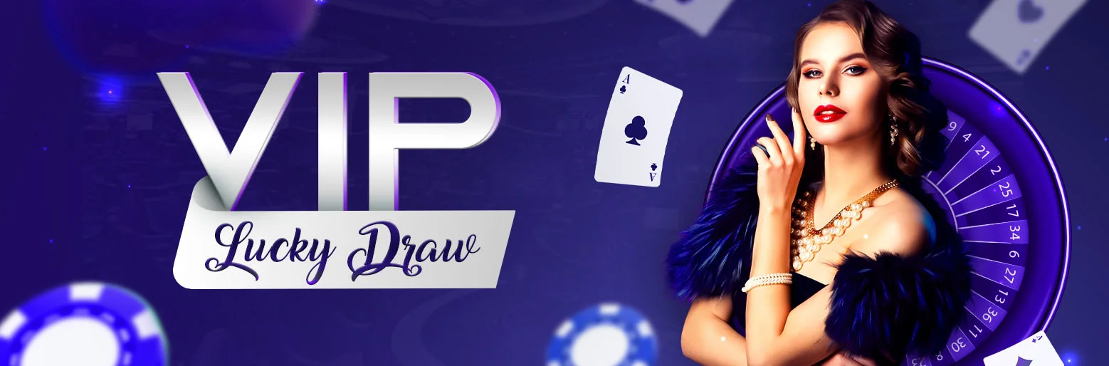 VIP Lucky Draw का दिए टेम्पलेट का चित्र VIP Lucky Draw का दिए टेम्पलेट का चित्र