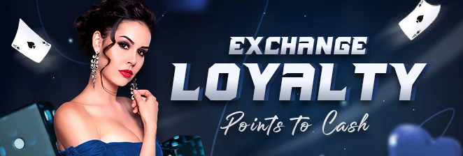 Exchange Loyalty का दिए टेम्पलेट का चित्र Exchange Loyalty का दिए टेम्पलेट का चित्र
