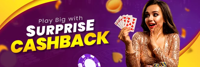 Surprise Cashback का दिए टेम्पलेट का चित्र Surprise Cashback का दिए टेम्पलेट का चित्र
