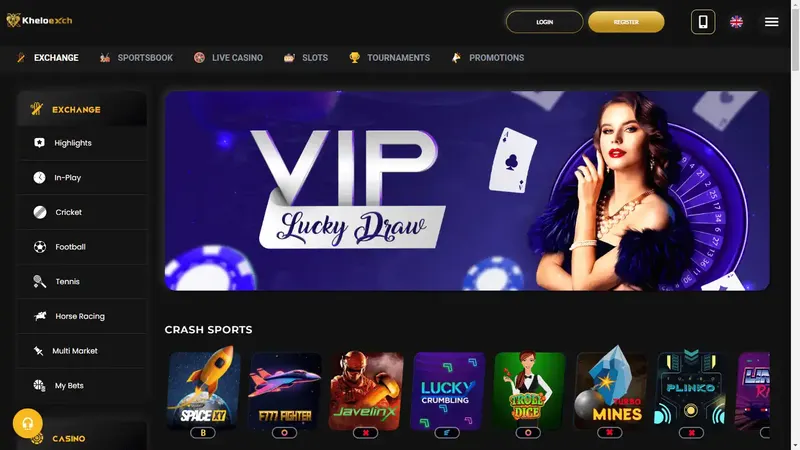 Desktop navigation and category layout