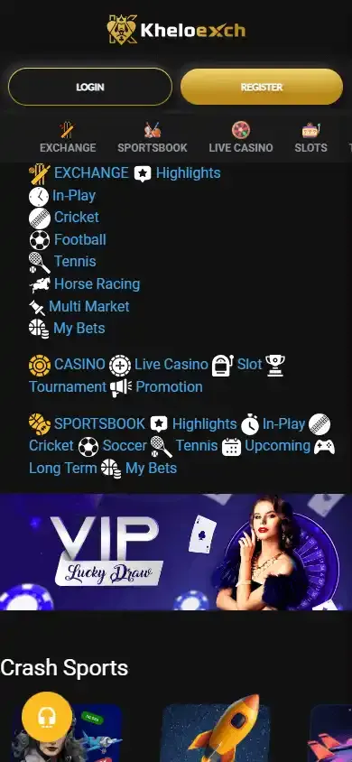 Mobile navigation layout