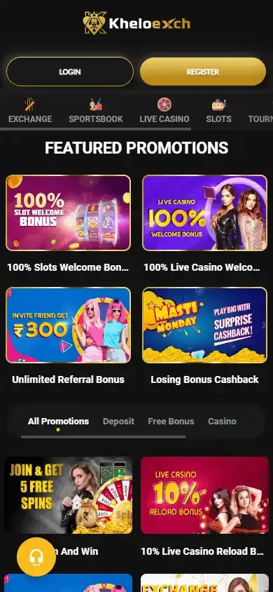 Promotional page layout on mobile